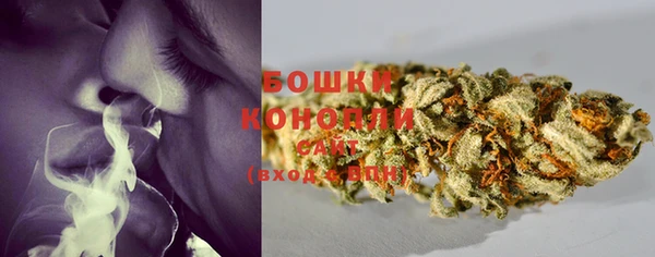 MDMA Premium VHQ Гусиноозёрск