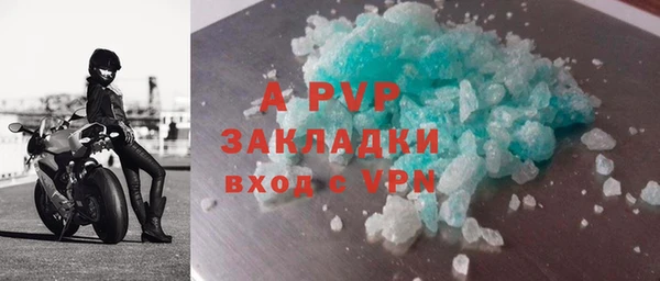 мескалин Тихвин