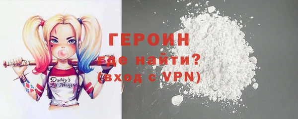 марихуана Сафоново