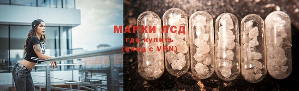 мдпв Саяногорск