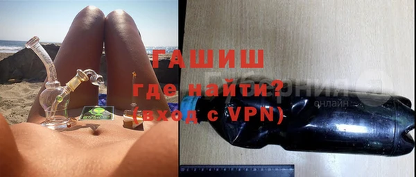 кокаин премиум Семикаракорск