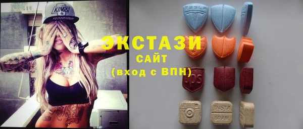 мдпв Саяногорск