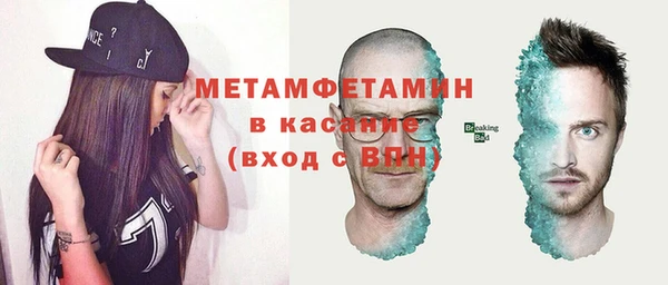 кокаин премиум Семикаракорск