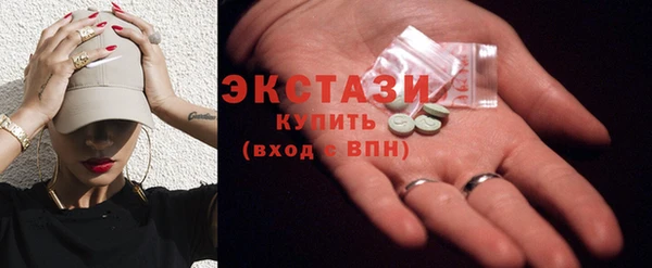 кокаин премиум Семикаракорск
