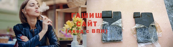 гидропоника Тихорецк