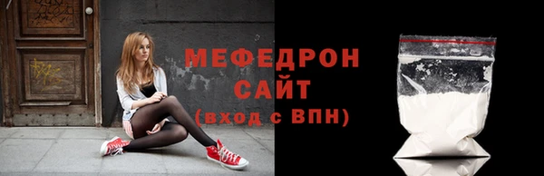 кокаин премиум Семикаракорск