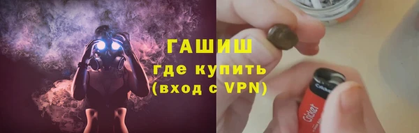 мдпв Саяногорск
