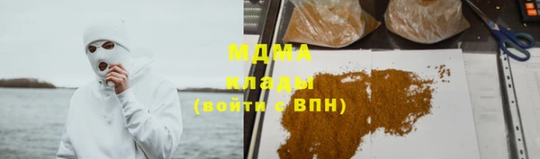 мдпв Саяногорск