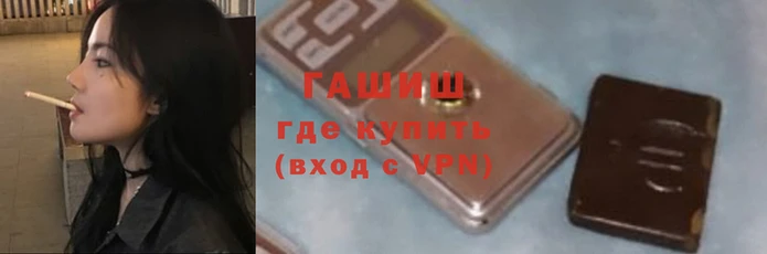 меф VHQ Лагань