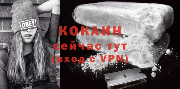 каннабис Ладушкин