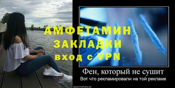 героин Вязники