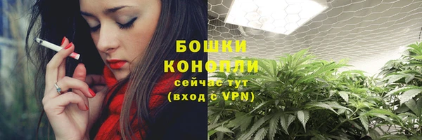 наркотики Лабытнанги